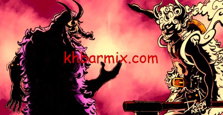 One-piece-chapter-1171-online-e1768255464951 سبويلر ون بيس 1171 توقعات الفصل One Piece 1171 spoilers — مفاجآت كبرى وانقلابات تصنع التاريخ في عالم القراصنة!