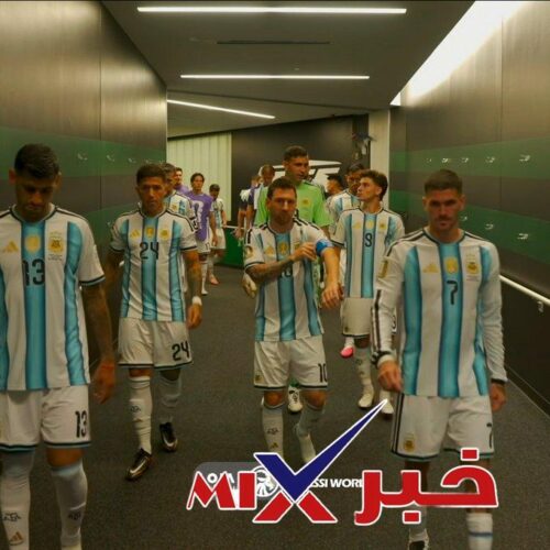 Spain vs Argentina Live Stream