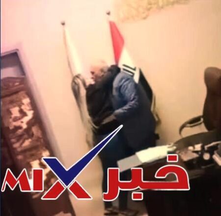 The Iyad Hussein Al-Jawhar and Lina Raad Mohsen