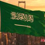 The Kingdom is located in important international trade routes between three continents Asia, Europe and Africa