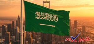 The Kingdom is located in important international trade routes between three continents Asia, Europe and Africa