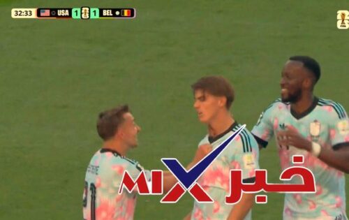 USA Belgium World Cup 2026