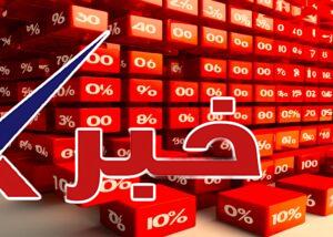 c. write true or false 1- after 67 comes 69