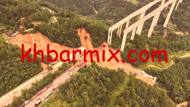 guizhou-china-bridge-collapse بث مباشر انهيار جسر الصين «جسر هونغتشي» بعد أشهر من افتتاحه: القصة الكاملة والأسباب والتحقيقات 2025-1447