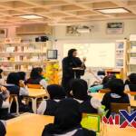 the school day begins at which is the same time the school begins in saudi arabia. صواب خطأ