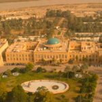 آخر تطورات المنطقة الخضراء 2026 للقضاء على الفساد