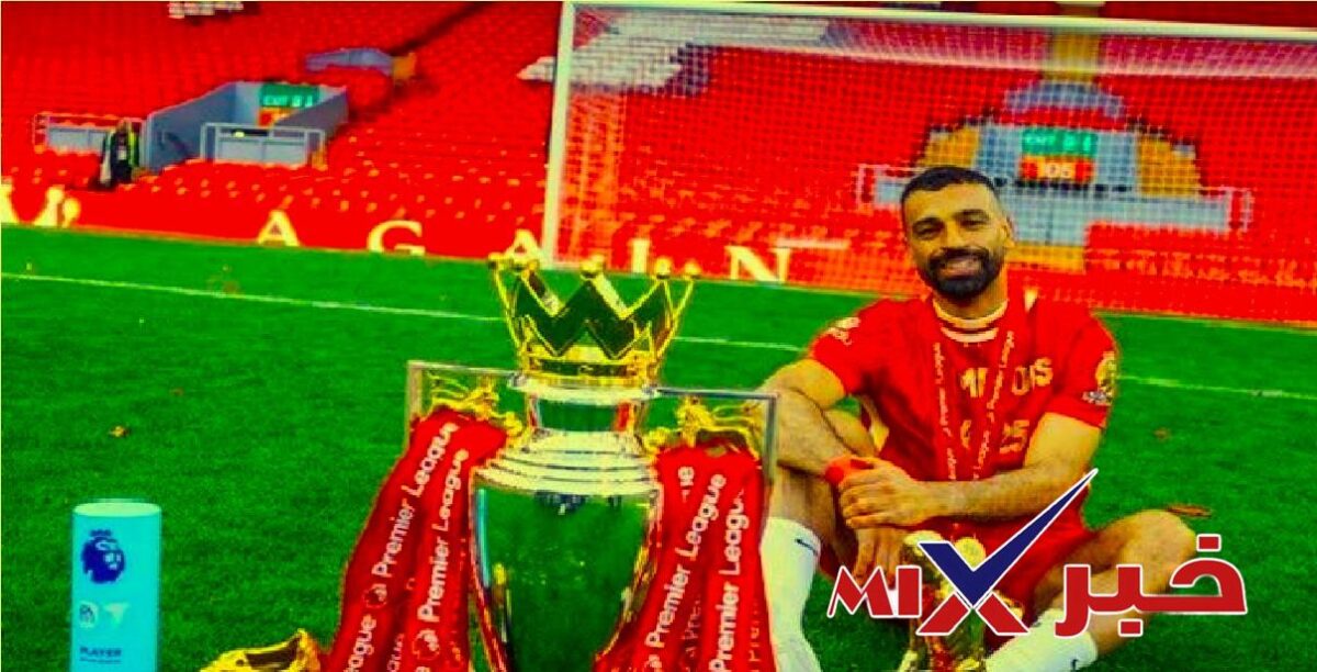 آخر مستجدات مفاوضات محمد صلاح بشتكاش التركي