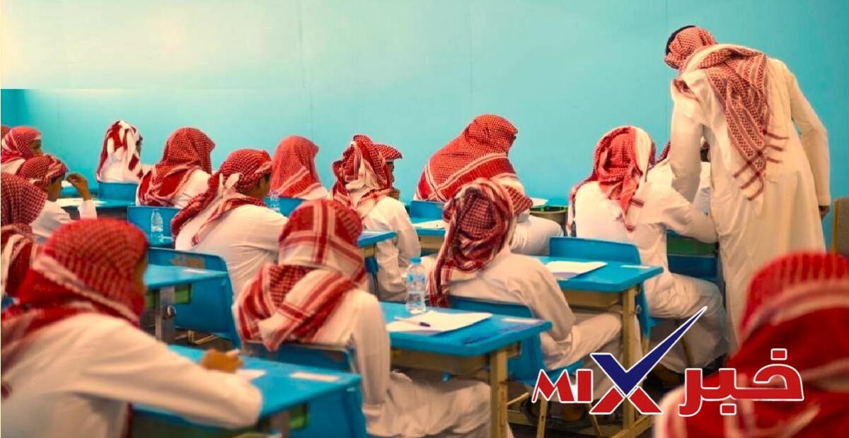 آخر موعد لتعديل الملف الشخصي لخريجي الثانوية 2026 بالسعودية عبر منصة قبول