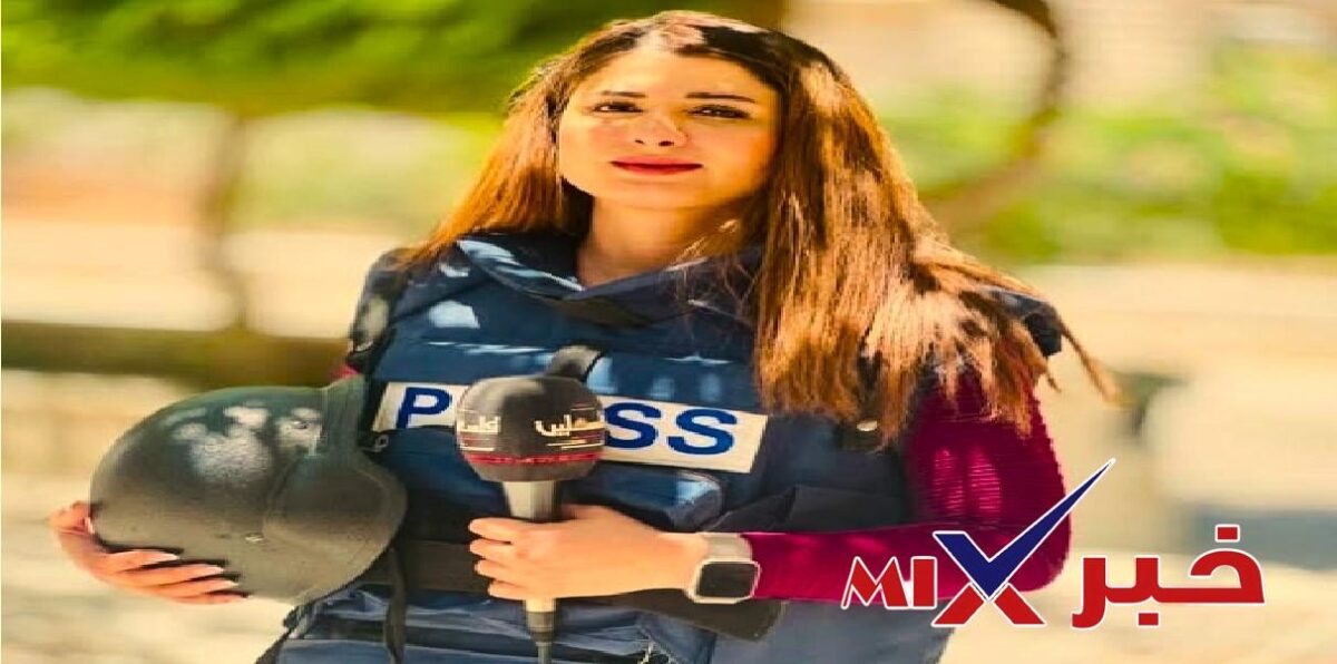 أزمة الصحفيه مريم الطريفي 2026