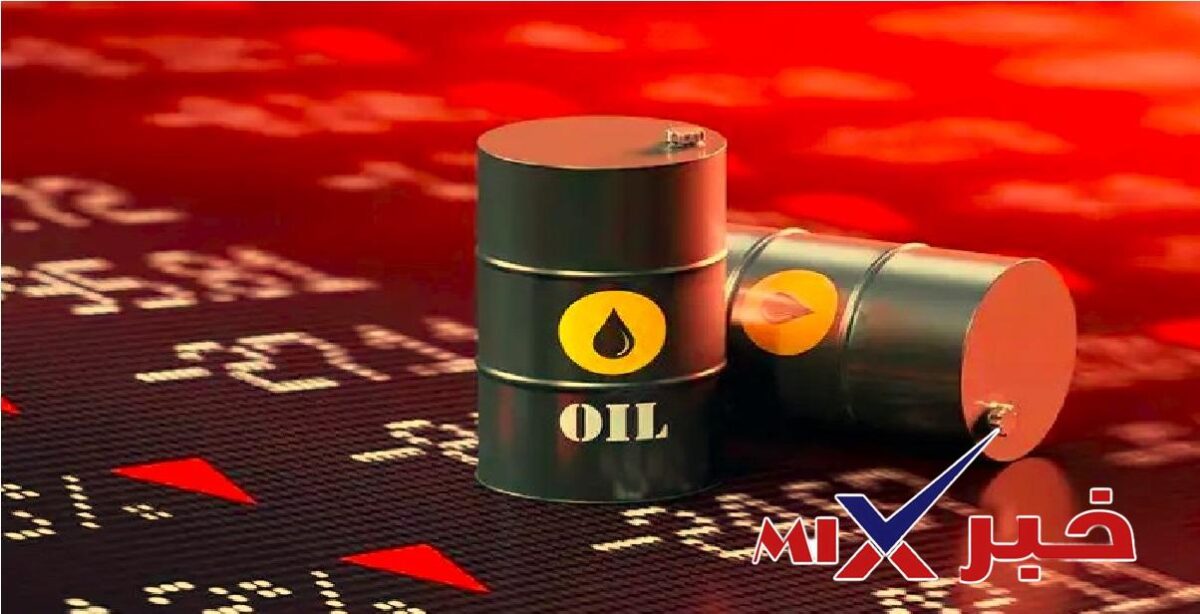 أسباب انخفاض أسعار النفط اليوم 3 أبريل 2026