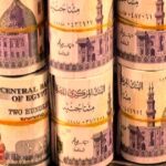 أعلى عائد شهادات في البنوك اليوم 2026