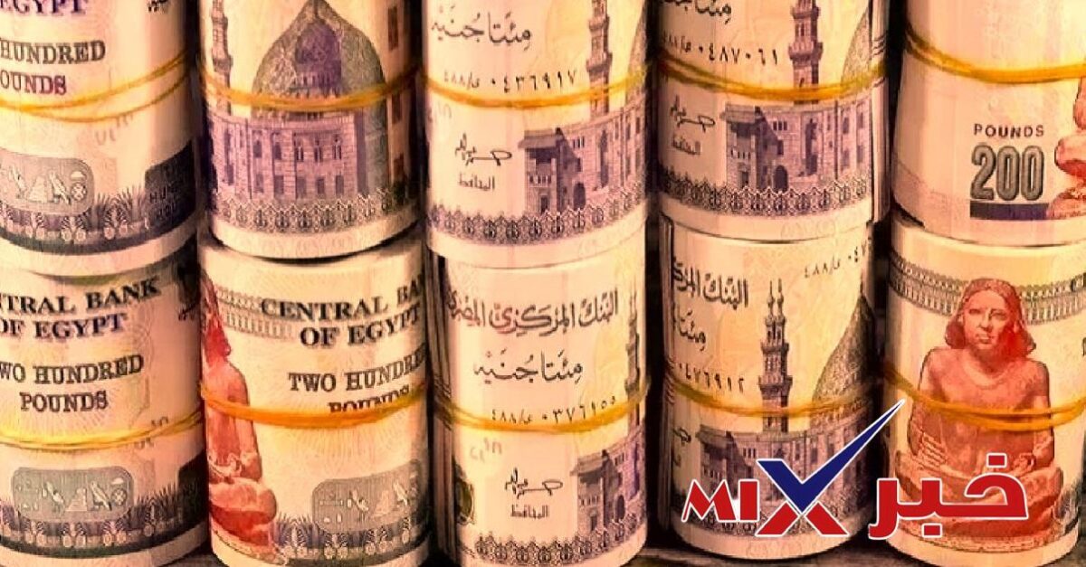 أعلى عائد شهادات في البنوك اليوم 2026