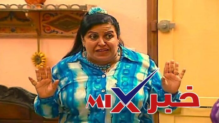 أعمال آمال البكوش