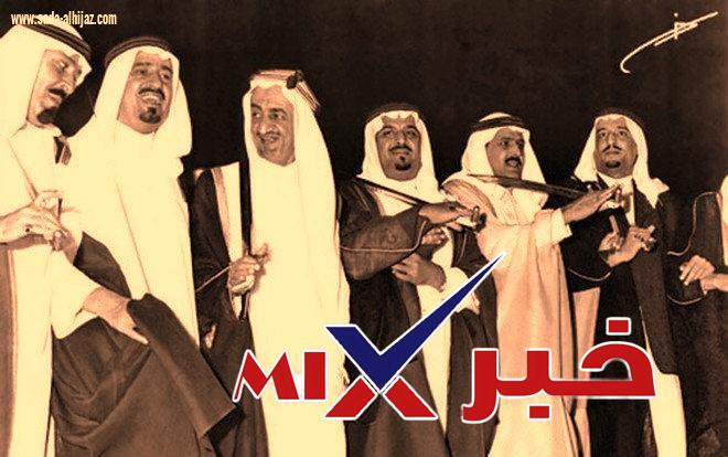 أنواع-العرضة-السعودية العرضة السعودية 2026 بقصر الحكم: ملحمة تراثية تجسد الهوية الوطنية في قلب الرياض