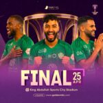 أهلاً تذاكر نهائي النخبة 2026