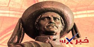 أول من بدأ بالكشف البرتغالي هو الرحالة الأمير هنري