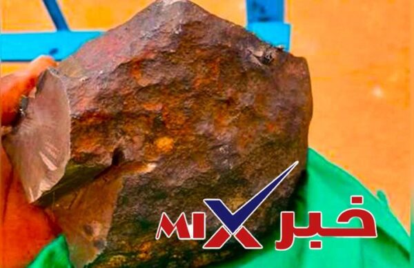 أين تتساقط النيازك في ليبيا؟