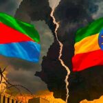 إثيوبيا وإريتريا 2026