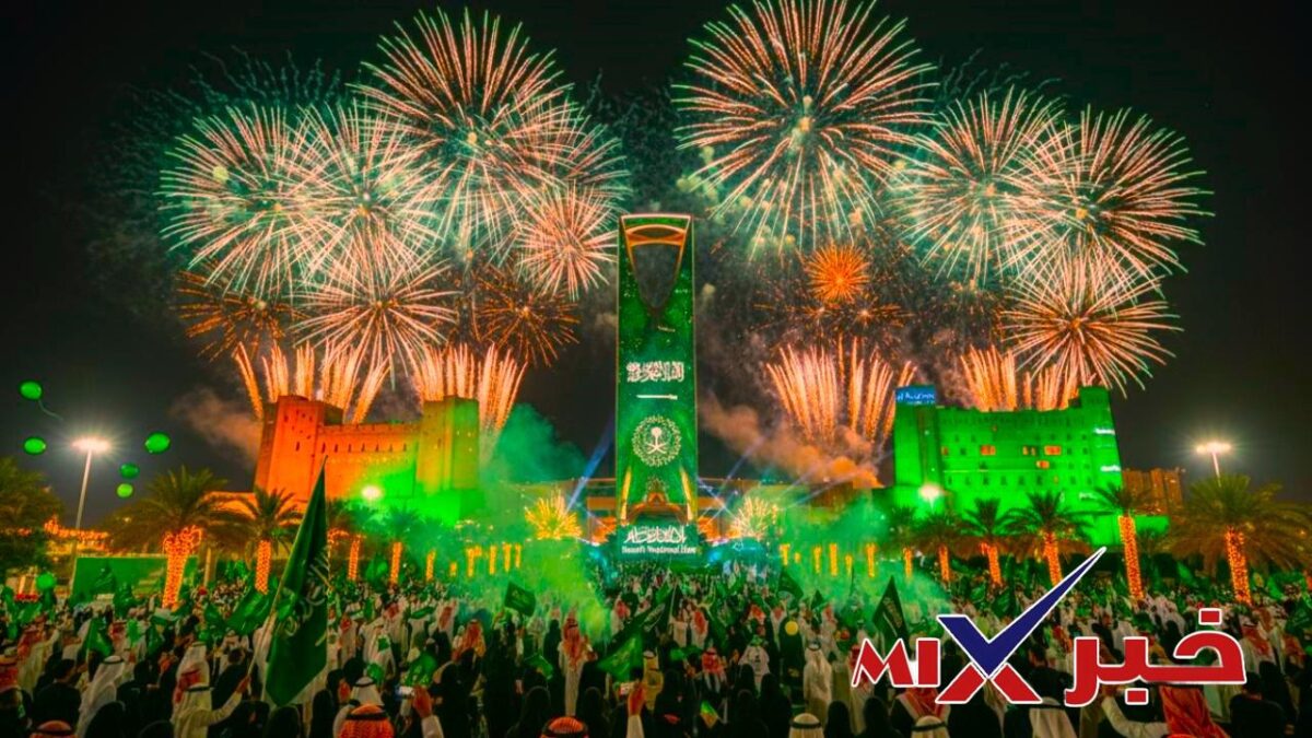 إجازة اليوم الوطني السعودي 96