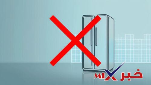 إذا-انخفض-ثمن-ثلاجة-بنسبة-13-٪-فإن-ثمنها-الجديد-يساوي-0-500x284 إذا انخفض ثمن ثلاجة بنسبة 13 ٪ فإن ثمنها الجديد يساوي 0 صواب أم خطأ