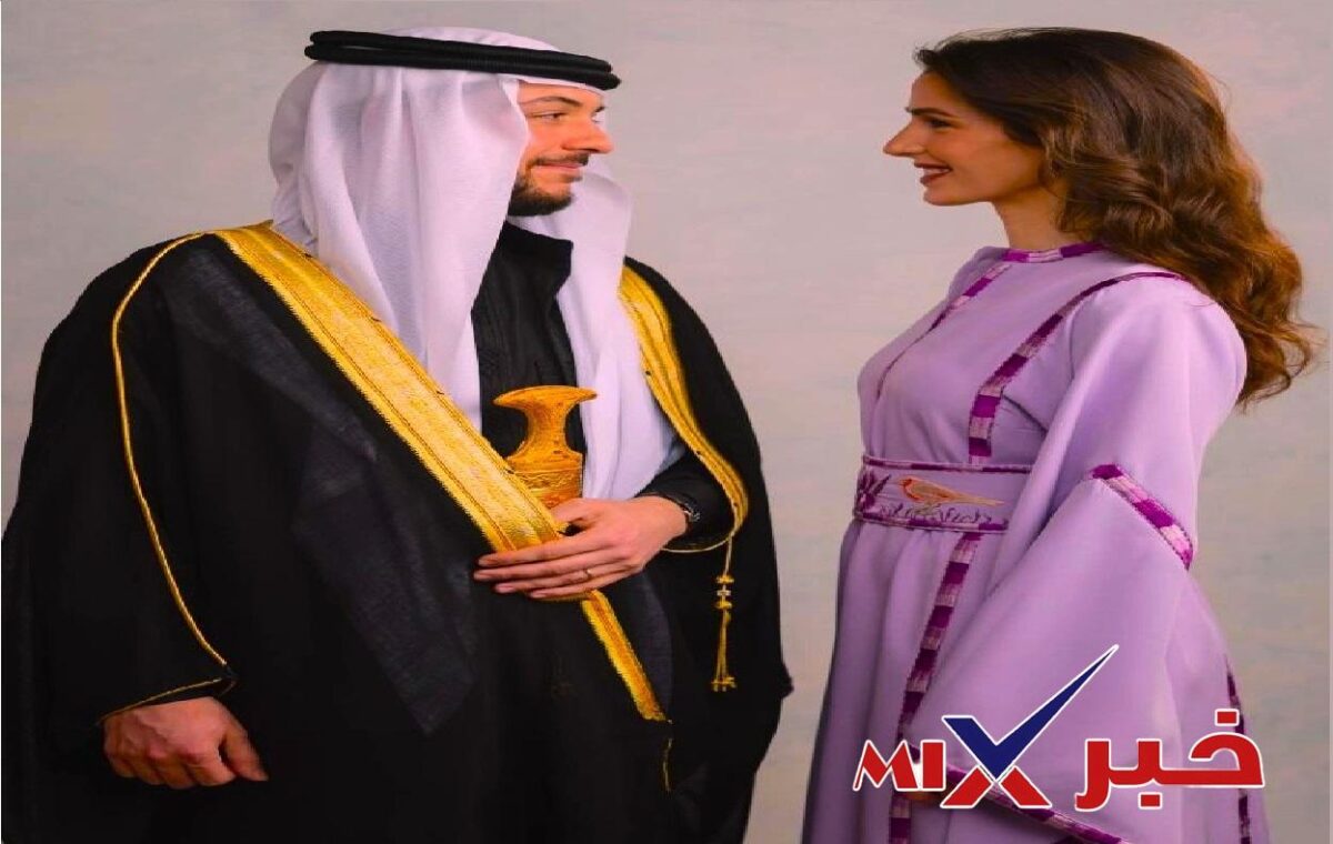 إطلالة الأميرة رجوة الحسين