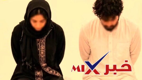 إعدام بنغلاديشيين في مكة