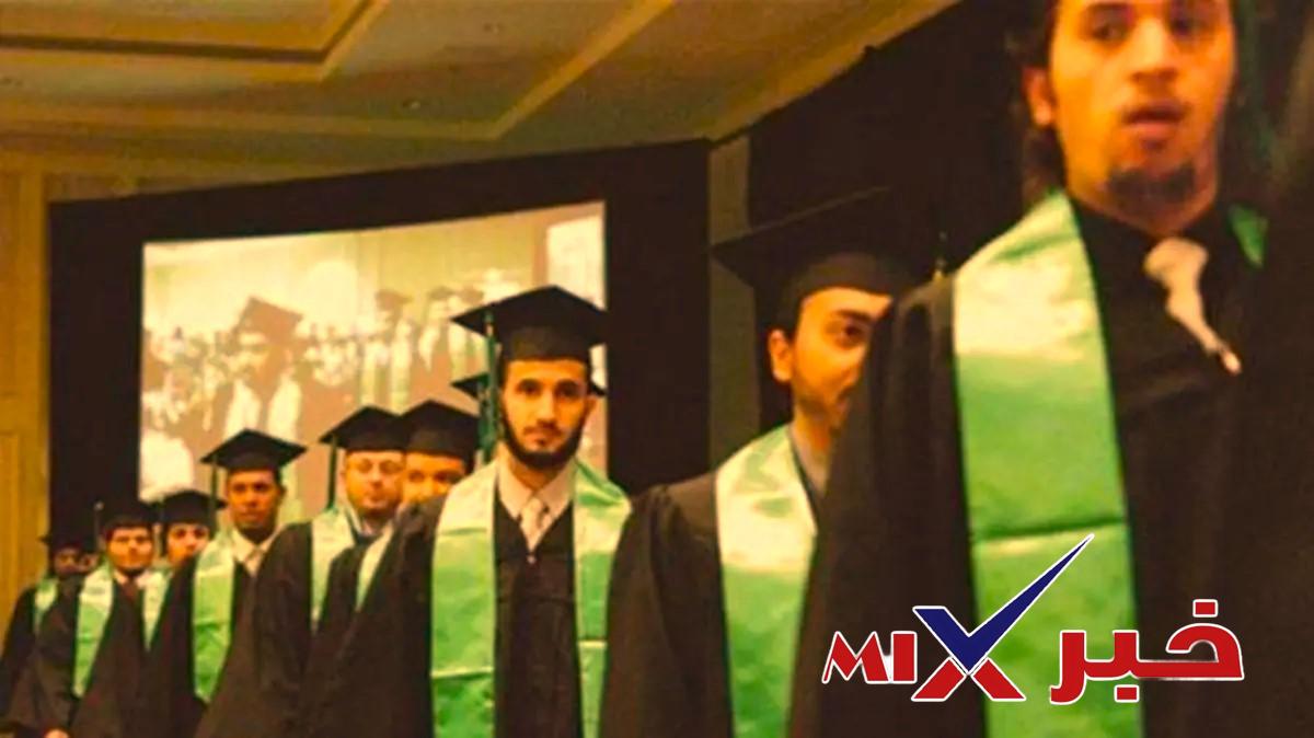 إعلان نتائج الابتعاث الخارجي 2026