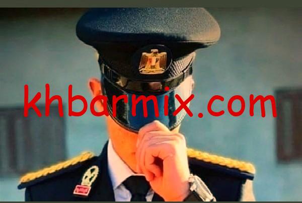 إعلان نتيجة كلية الشرطة 2025