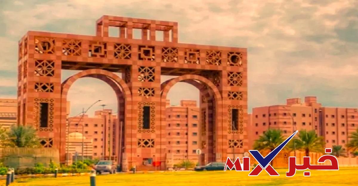 مستجدات إلغاء قبول عدد من الطلاب بجامعة طيبة 1448-1449