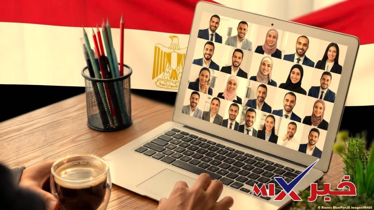 إلغاء قرار العمل عن بعد يوم الأحد رسميًا