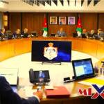 إيقاف سفر الوفود الرسمية في الأردن