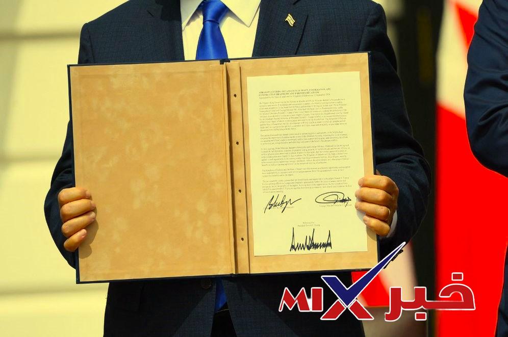 اتفاقية-أبراهام-PDF تحليل شامل اتفاقيات إبراهيم 2026: التحولات الجديدة وموقف السعودية بعد خطاب Donald Trump الأخير