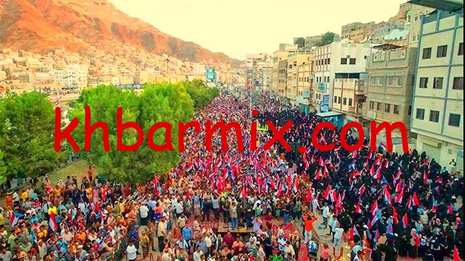 اخبار حضرموت اليوم