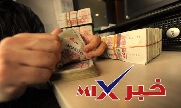 اخر اجل لدفع ملف منحة التمدرس 2026-2027