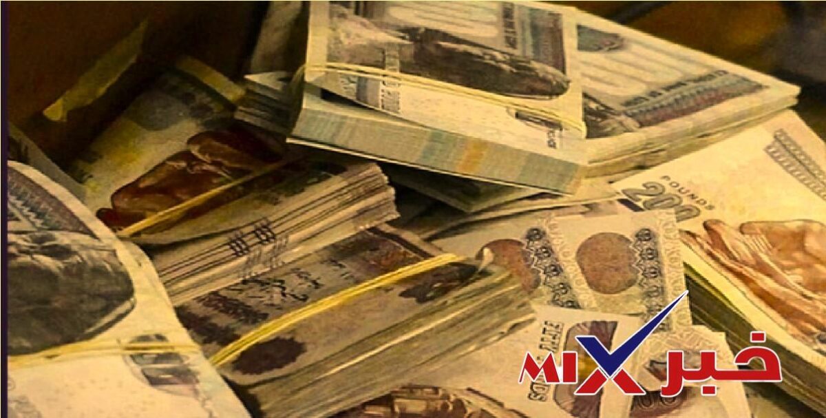 اخر اخبار المعاشات في مصر قبل رمضان 2026