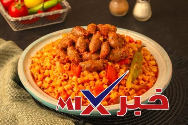 ازاي اعمل المبكبكه بالسجق؟