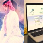 استعلام الأداء الوظيفي عبر نظام فارس 2026 لشاغلي الوظائف التعليمية