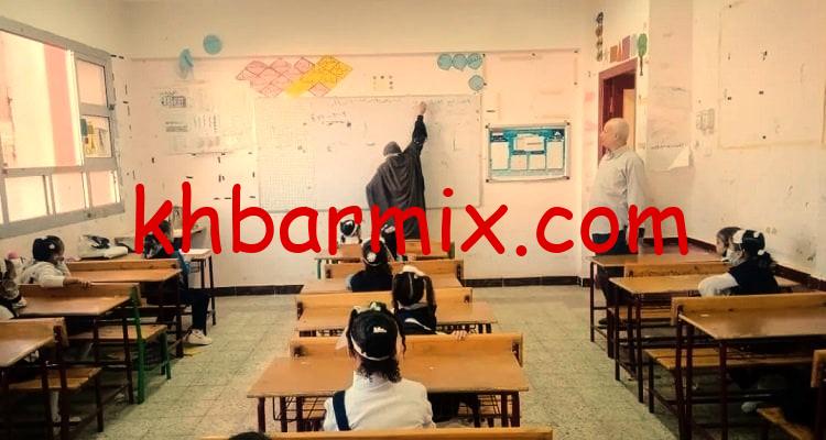 استعلام نتيجة معلم مساعد لغة عربية 2026