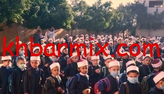 استعلام نتيجه مسابقه رياض اطفال الأزهر 2025