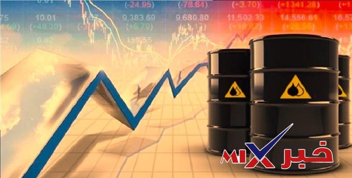 اسعار النفط اليوم 21 مارس 2026