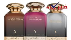 اسعار-عطور-دخون-الاماراتية-300x169 دخون الإماراتية عروض اون لاين مميزة لعشاق الفخامة والرائحة الأصيلة