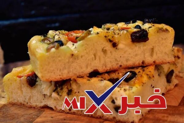 اسهل طريقة لخبز الفوكاشيا الايطالي