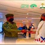 اصدار تصريح دخول مكه 2026