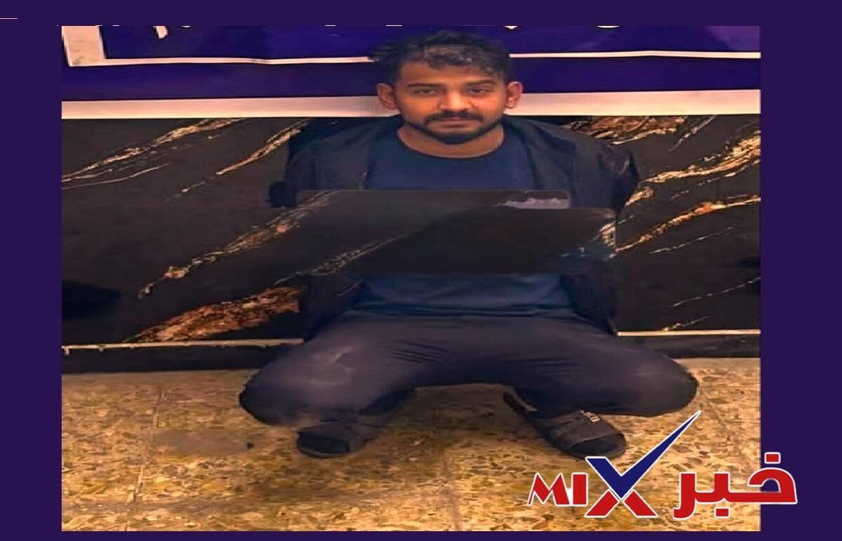 اعتقال علاء ترند عراقي