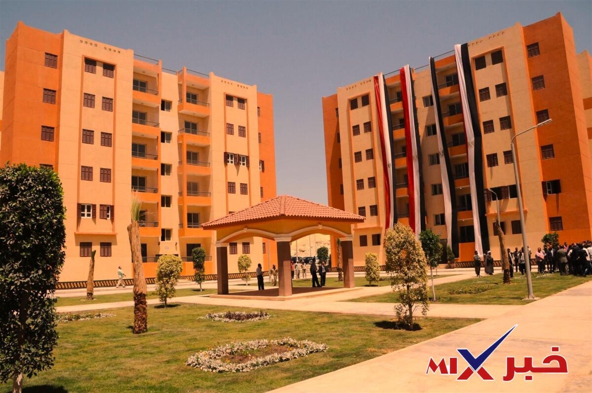 اعلان سكن لكل المصريين 7