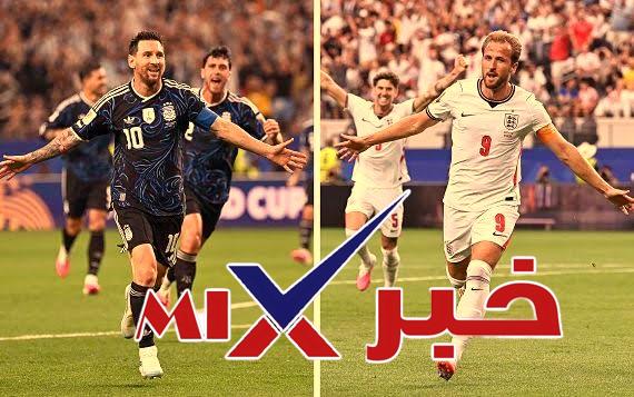 الأرجنتين وإنجلترا