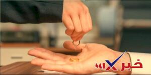 الأصل في حكم الطلاق التحريم صواب خطأ