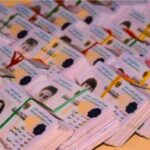 البطاقة الوطنية بالعراق 2026