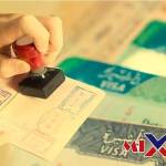 التأشيرة الاضطرارية لمصر 2026