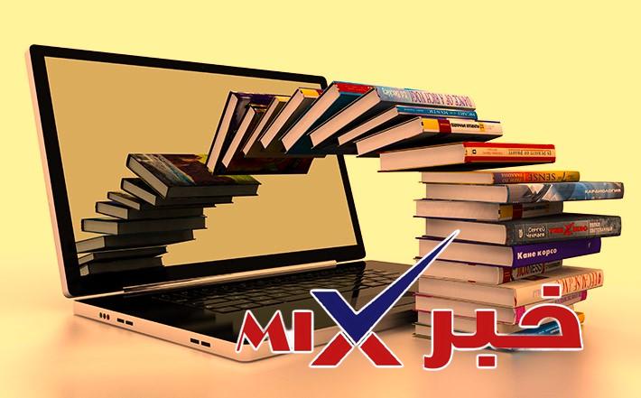 التحديات-التي-تواجه-التعليم-pdf هل التعليم الإلكتروني بديل المدارس 2026 بالكويت؟ تحليل شامل في ظل تطورات الشرق الأوسط